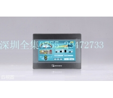 TK6070IP